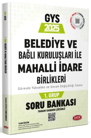 Belediye ve Bağlı Kuruluşları İle Mahalli İdare Birlikleri 1. Grup Soru Bankası