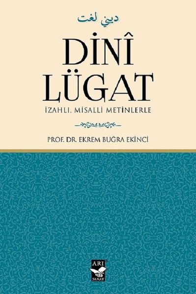 Dini Lügat