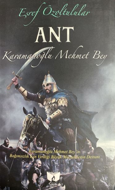 Ant