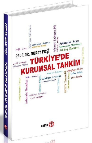 Türkiye’de Kurumsal Tahkim
