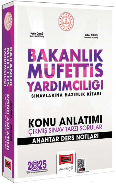 2025 Bakanlık Müfettiş Yardımcılığı Sınavlarına Hazırlık Kitabı Konu Anlatımı Anahtar Ders Notları
