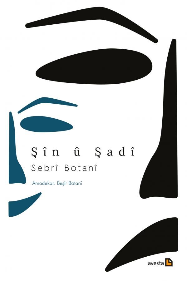 Şin U Şadi