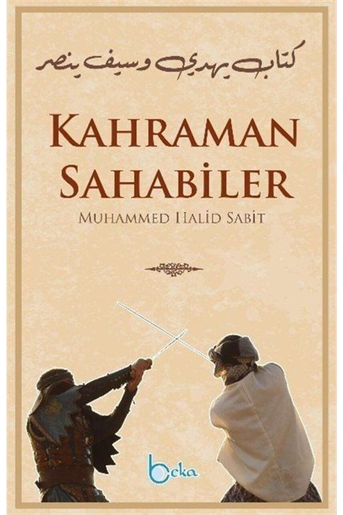 Kahraman Sahabiler