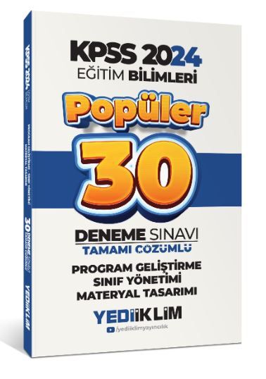KPSS Program Geliştirme Sınıf Yönetimi Materyal Tasarımı Popüler Tamamı