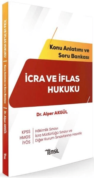 HMGS Hakimlik KPSS İYÖS İcra Müdürlüğü İcra ve İflas Hukuku Konu Anlatımı ve Soru Bankası