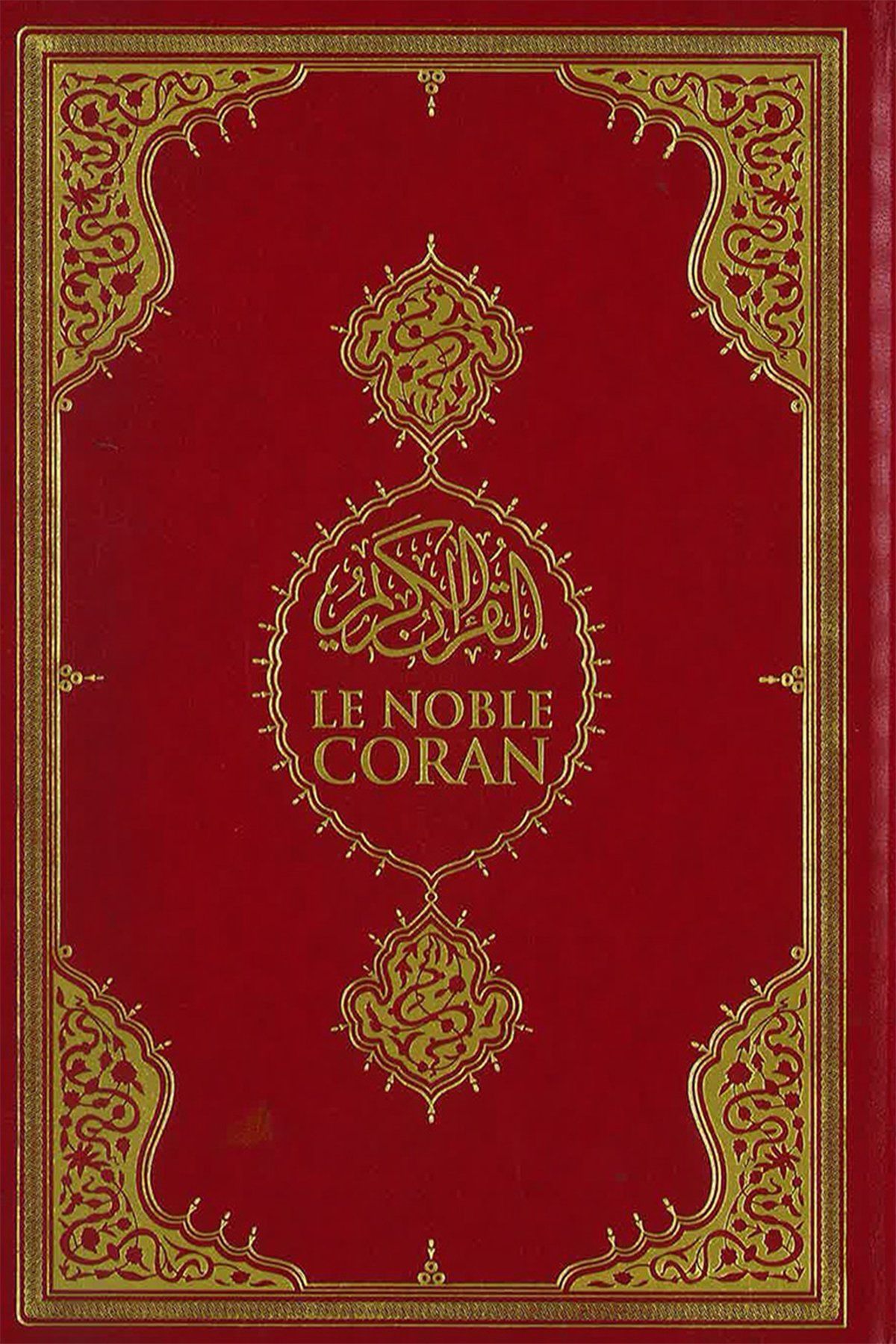 Le Noble Coran - Kur'an-ı Kerim Meali Orta Boy (Fransızca)