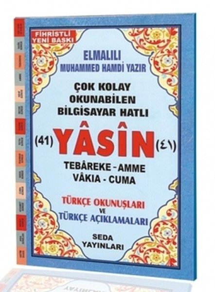 Yasin Tebareke Amme Vakıa ve Cuma Türkçe Okunuş ve Türkçe Açıklamaları (Fihristli, Orta Boy, Kod.137)