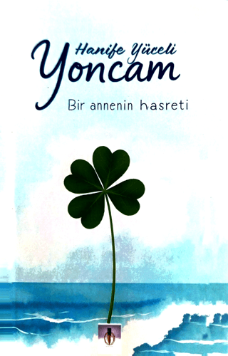 Yoncam