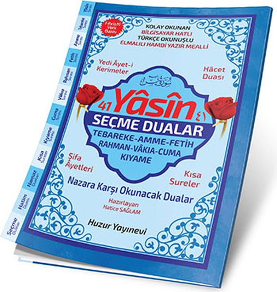41 Yasin ve Seçme Dualar Fihristli Yasin-i Şerif (Hafız Boy - Kod: 071)