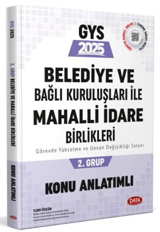Belediye ve Bağlı Kuruluşları ile Mahalli İdare Birlikleri 2. Grup Konu Anlatımlı