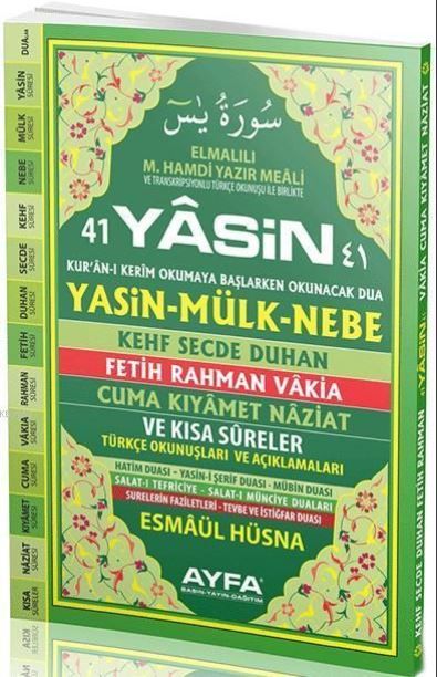 41 Yasin Orta Boy (AYFA050)