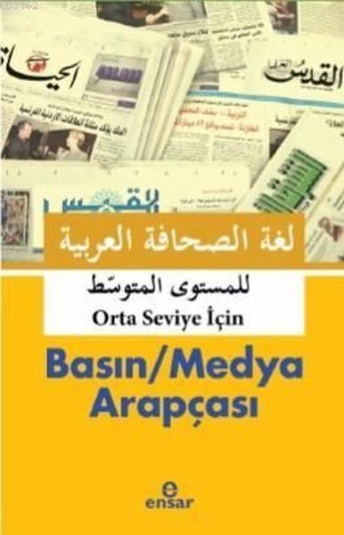 Basın / Medya Arapçası (Orta Seviye İçin)