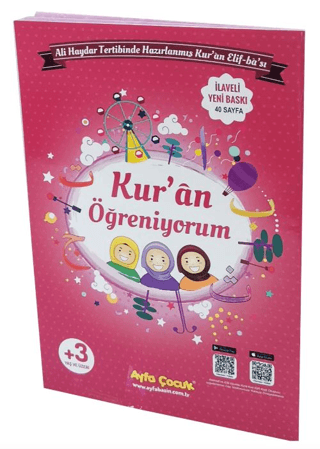Kur'an Öğreniyorum - Pembe