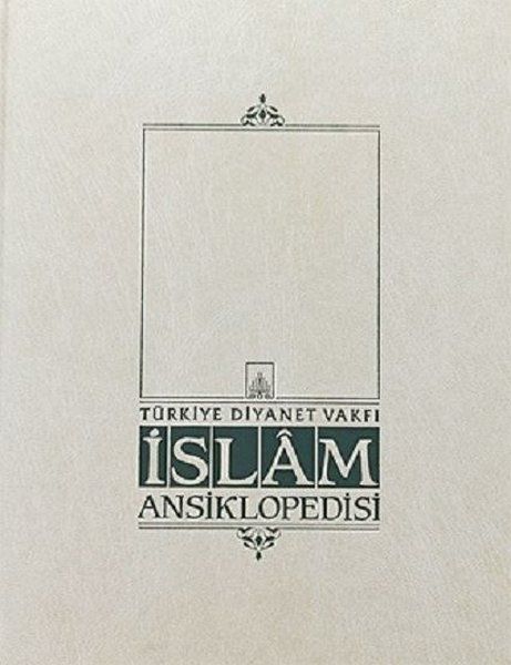 İslam Ansiklopedisi EK-1. Cilt (A-K)