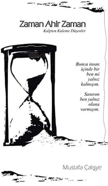Zaman Ahir Zaman