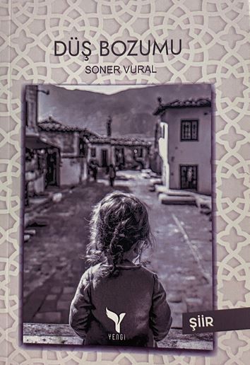 Düş Bozumu