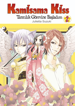 Kamisama Kiss Cilt 2