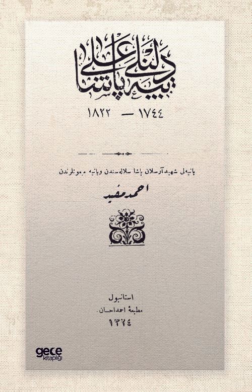 Tepedelenli Ali Paşa (Osmanlıca)