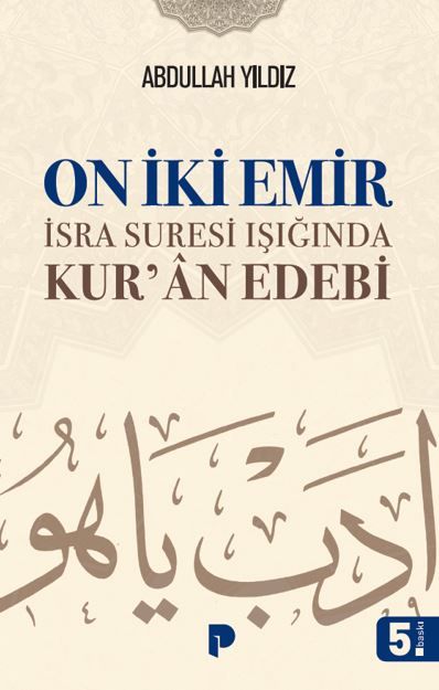 On İki Emir