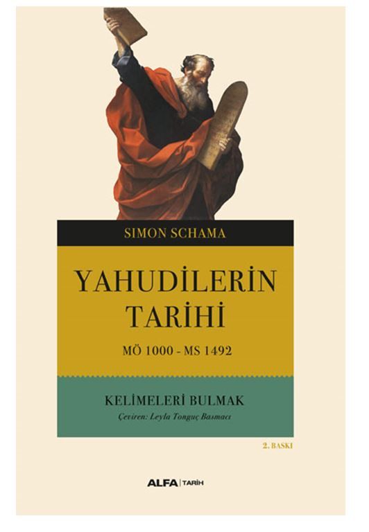 Yahudilerin Tarihi