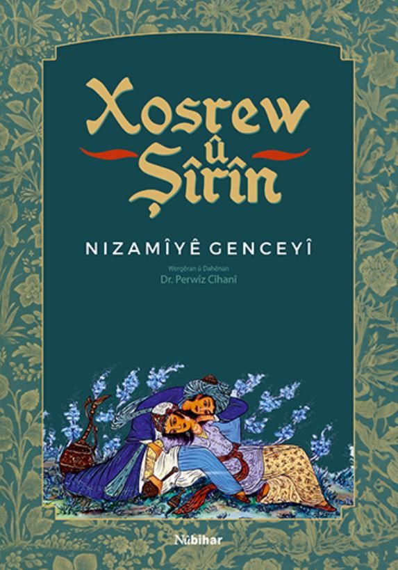 Xosrew u Şirin