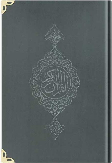 Büyük Cep Boy Kadife Kur'an-ı Kerim (Koyu Gri, Yaldızlı, Mühürlü) - 1025 Koyu Gri