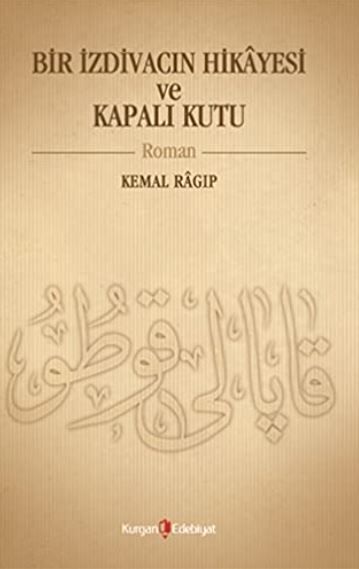 Bir İzdivacın Hikâyesi ve Kapalı Kutu