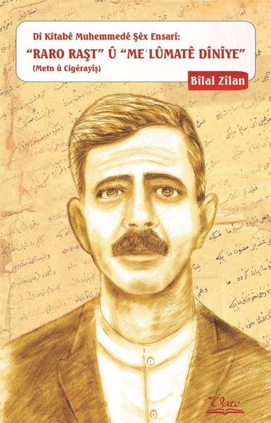 Raro Raşt u Me'Lumate Diniye