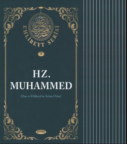 Ehl-i Beyt Serisi (14 Kitap Takım)