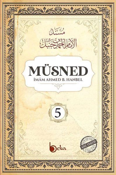 Müsned (5. Cilt - Arapça Metinsiz)