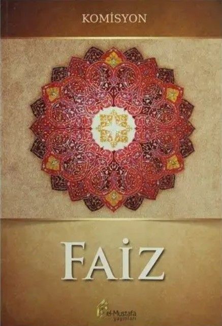 Faiz
