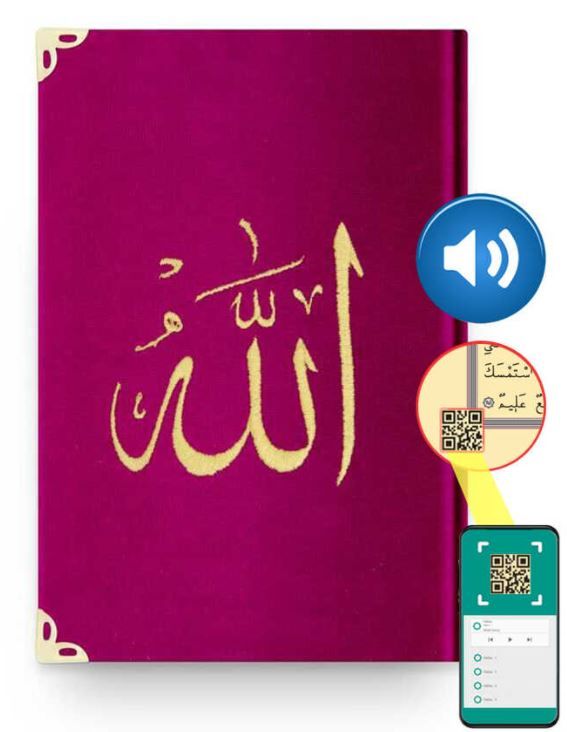 Hafız Boy Kadife Kur'an-ı Kerim (Fuşya Pembe, Nakışlı, Yaldızlı, Mühürlü)