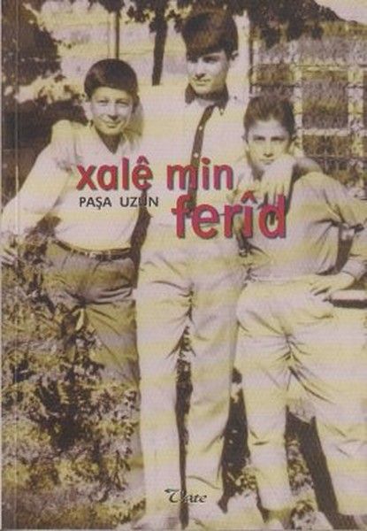 Xale Min Ferid