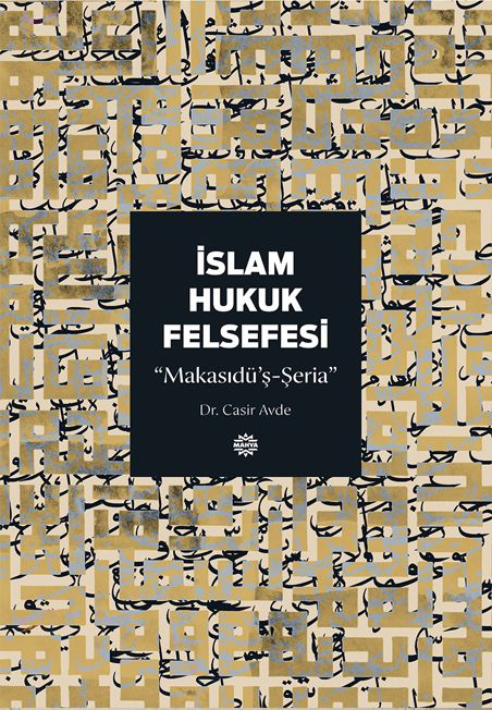 İslam Hukuk Felsefesi