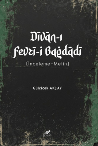 Divan-ı Fevzi-i Bağdadi