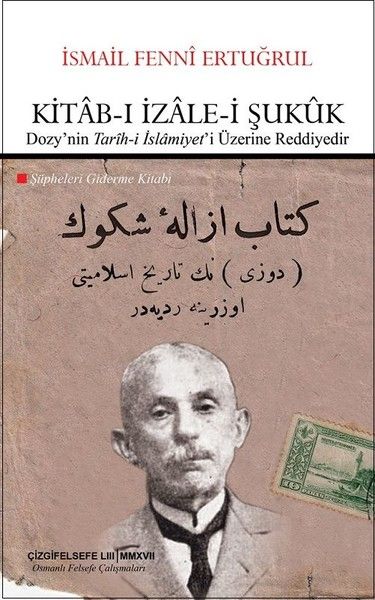Kitab-ı İzale-i Şukuk