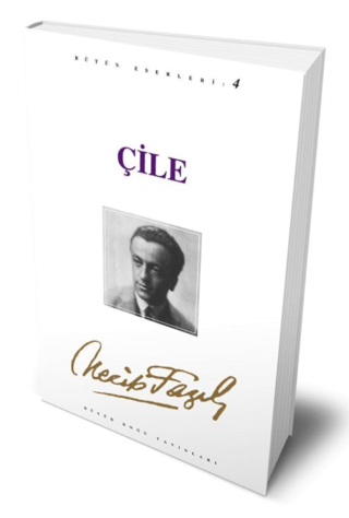 Çile