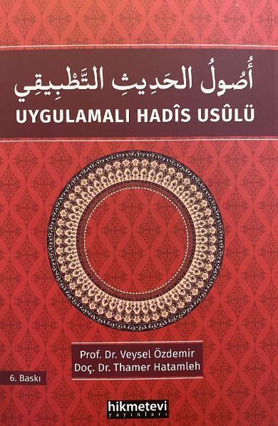Uygulamalı Hadis Usulü