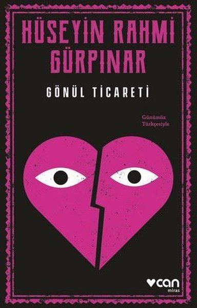 Gönül Ticareti