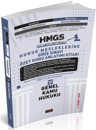 HMGS Özet Konu Anlatımı Genel Kamu Hukuku