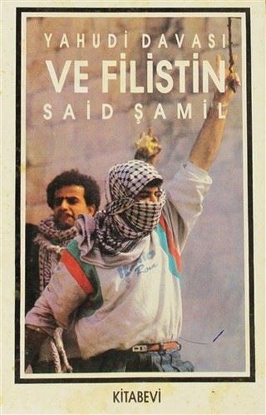 Yahudi Davası ve Filistin