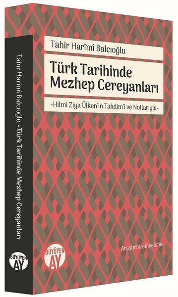 Türk Tarihinde Mezhep Cereyanları