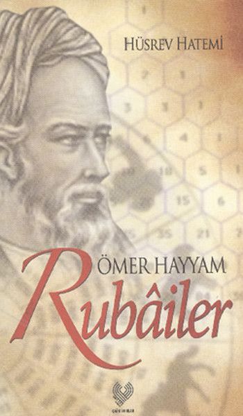 Rubailer