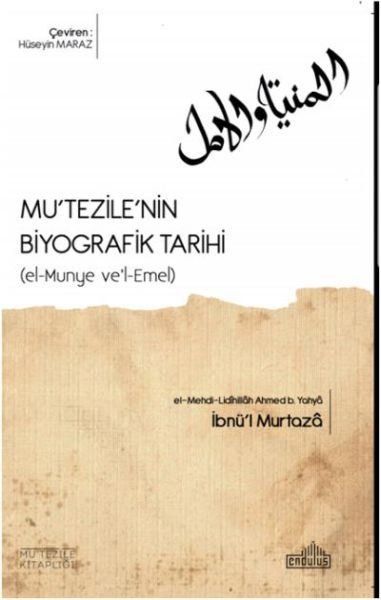 Mu'tezile'nin Biyografik Tarihi