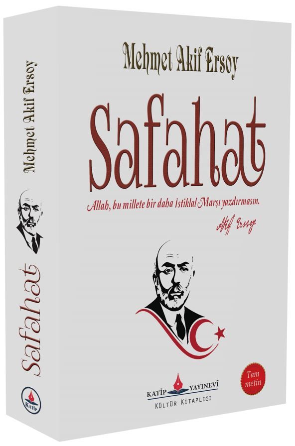 Safahat