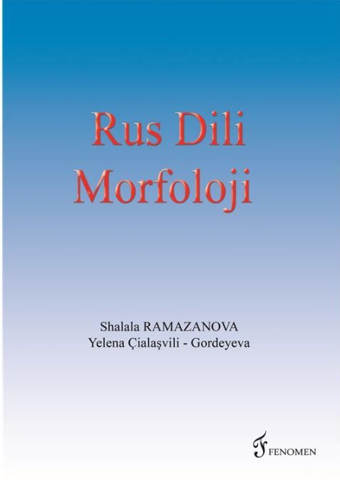 Rus Dili Morfoloji