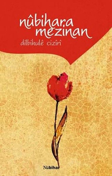 Nubihara Mezinan