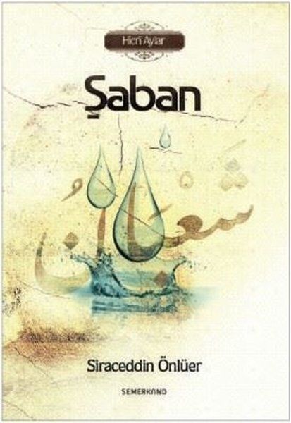 Şaban - Hicri Aylar