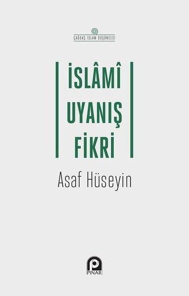 İslami Uyanış Fikri