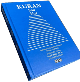 Kuran Son Ahit